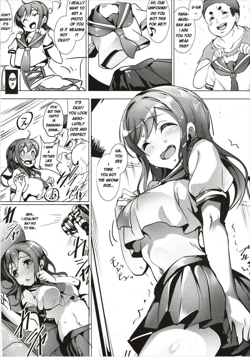 Hentai Manga Comic-Maru Can't Refuse Sexual Demands-Read-5